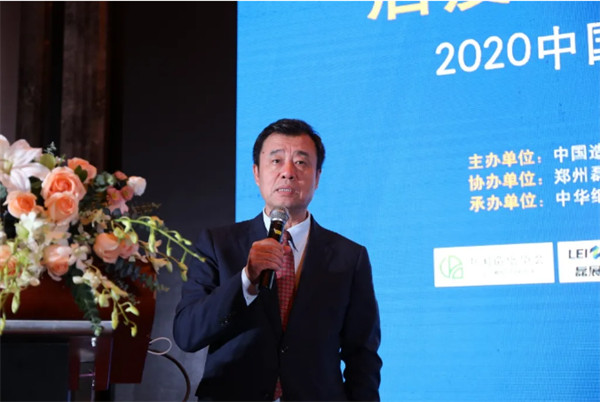 2020中國漿紙技術論壇暨第十一屆中華紙業(yè)漿紙技術論壇在南昌成功舉辦