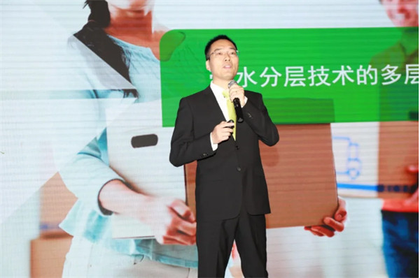 2020中國漿紙技術論壇暨第十一屆中華紙業(yè)漿紙技術論壇在南昌成功舉辦