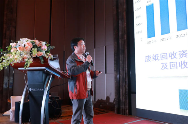 2020中國漿紙技術論壇暨第十一屆中華紙業(yè)漿紙技術論壇在南昌成功舉辦