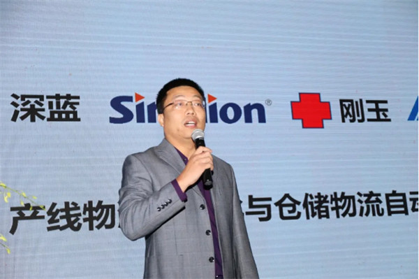 2020中國漿紙技術論壇暨第十一屆中華紙業(yè)漿紙技術論壇在南昌成功舉辦